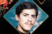 پدر شهید گرانقدر احمد قلیچی آسمانی شد